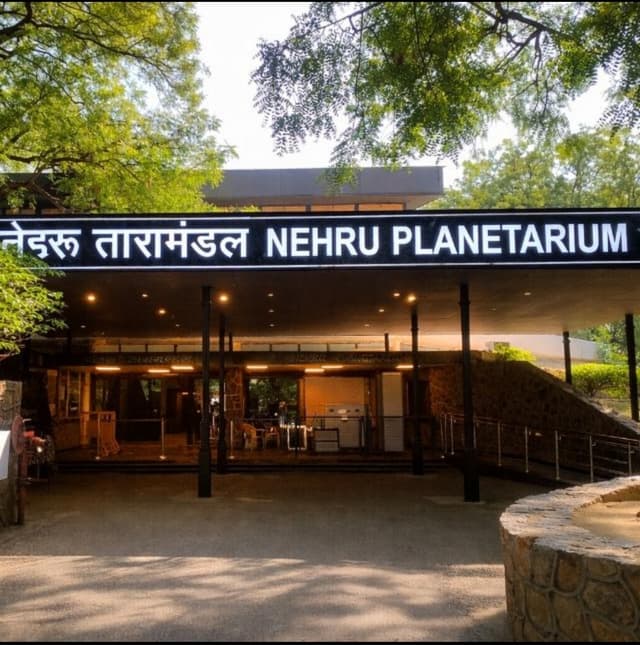 Nehru Planetarium, New Delhi
